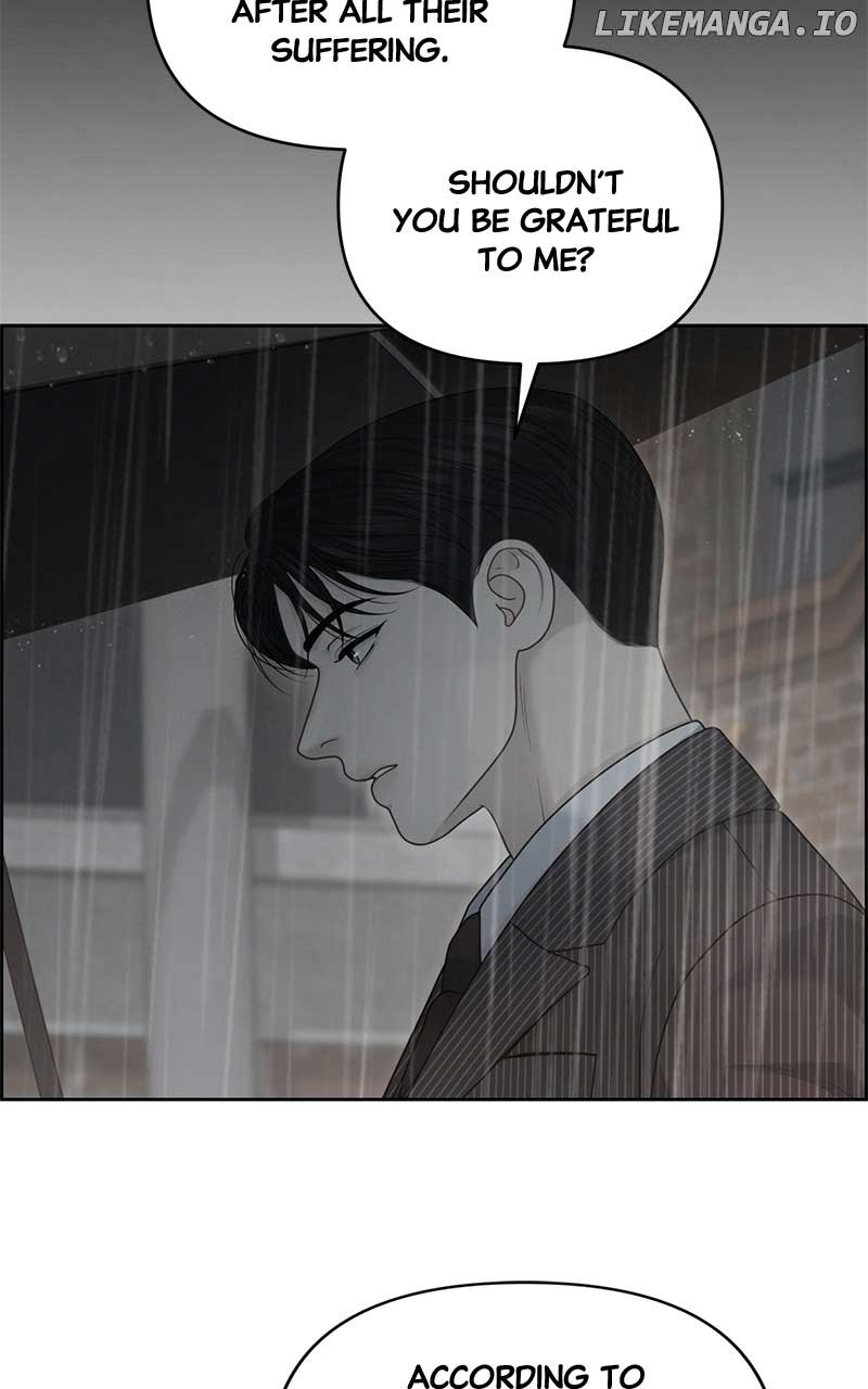Only Hope Chapter 55 - Page 18