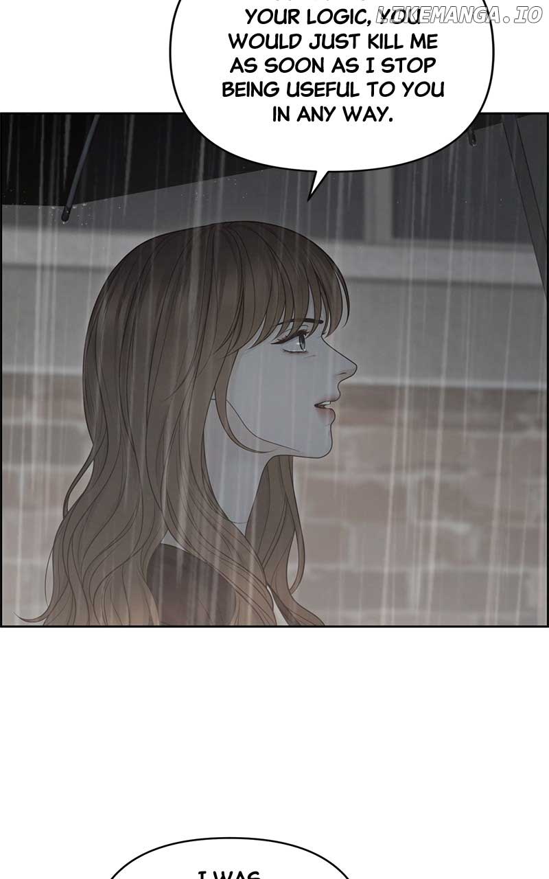 Only Hope Chapter 55 - Page 19