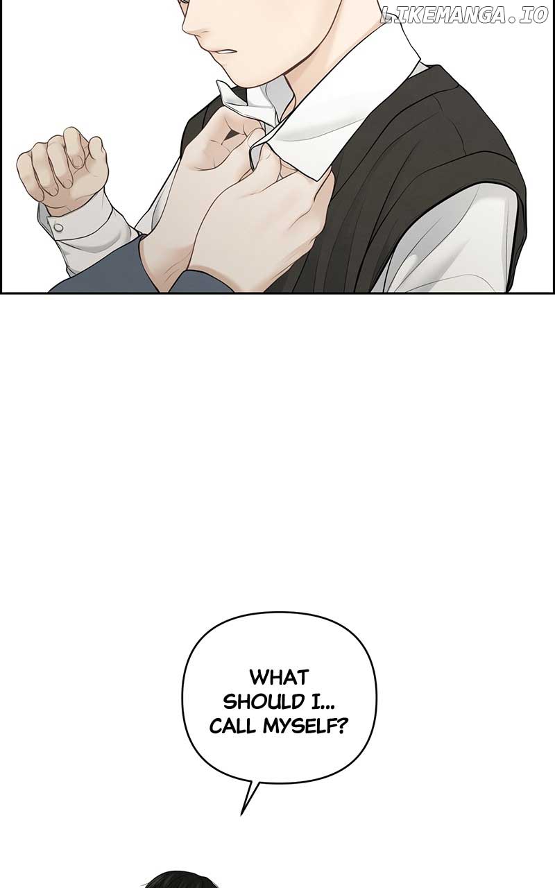 Only Hope Chapter 55 - Page 45