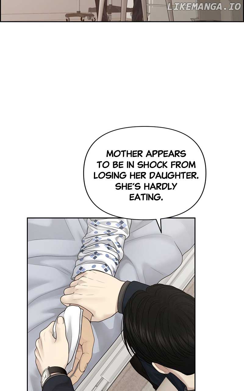 Only Hope Chapter 55 - Page 73