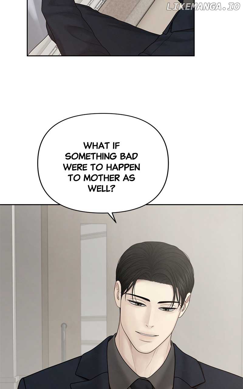 Only Hope Chapter 55 - Page 74