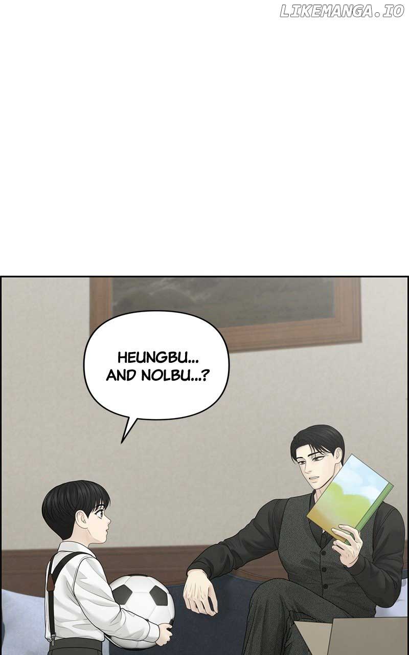 Only Hope Chapter 56 - Page 26