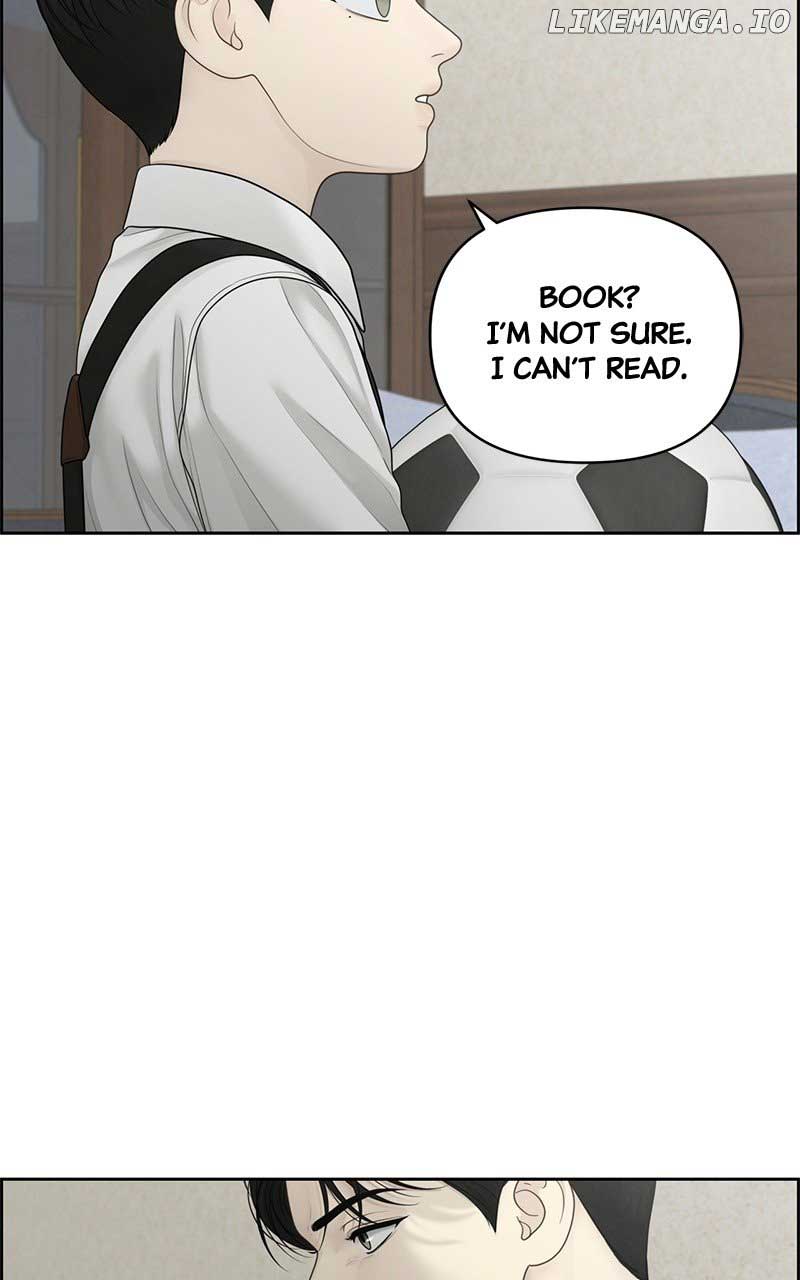 Only Hope Chapter 56 - Page 28