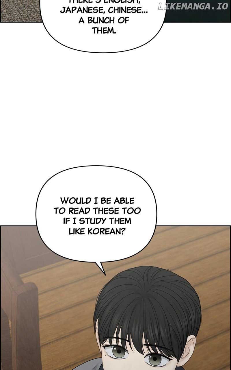 Only Hope Chapter 56 - Page 46