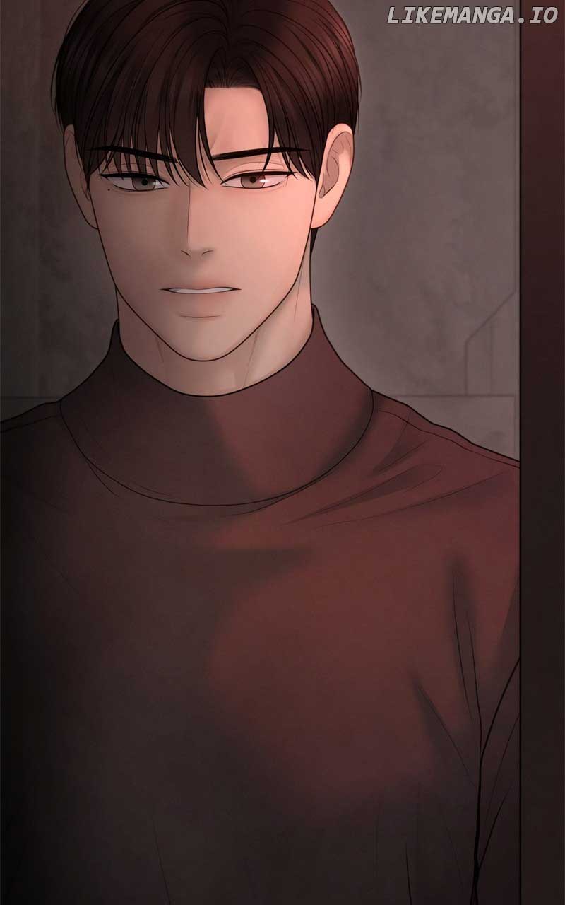 Only Hope Chapter 58 - Page 75