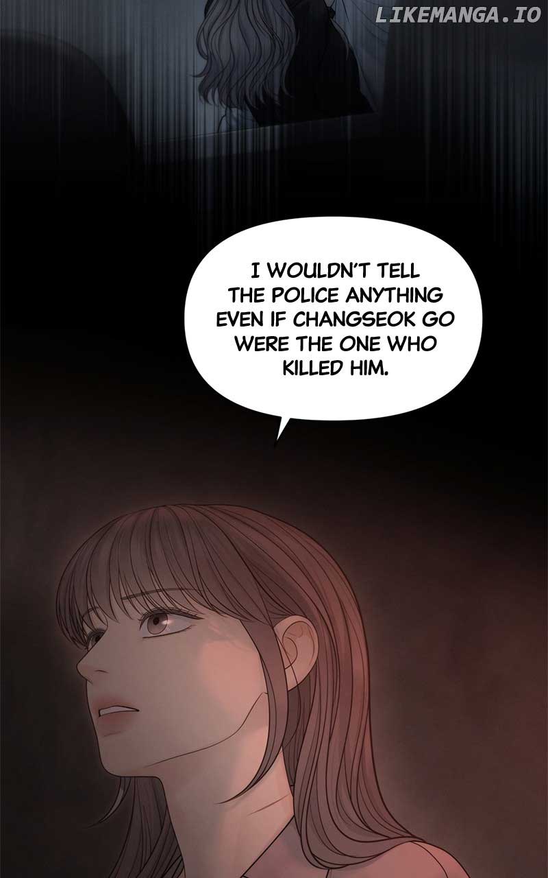 Only Hope Chapter 58 - Page 81