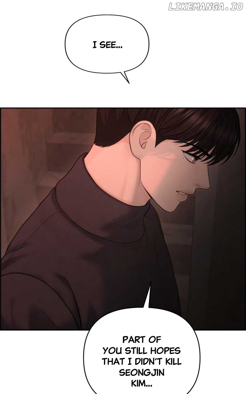 Only Hope Chapter 58 - Page 83