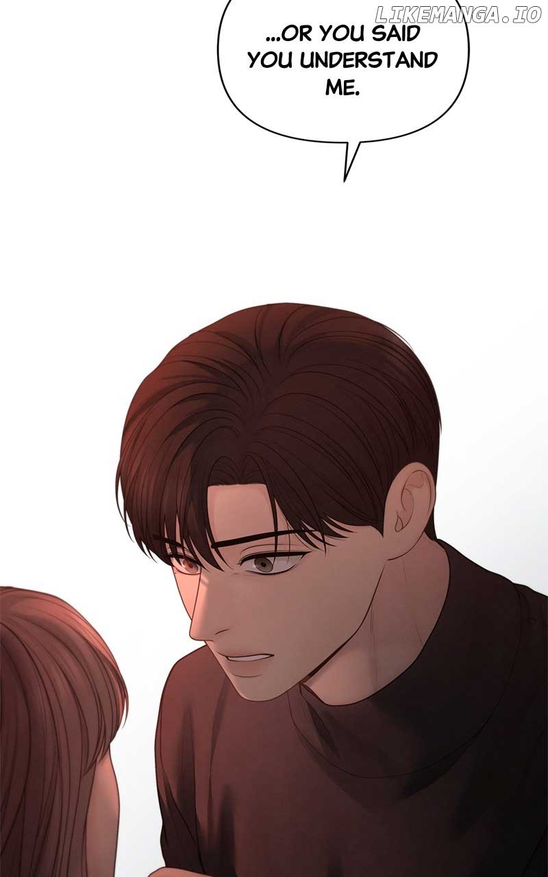 Only Hope Chapter 58 - Page 86