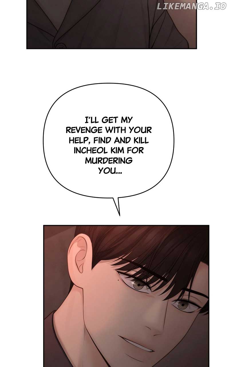 Only Hope Chapter 59 - Page 2