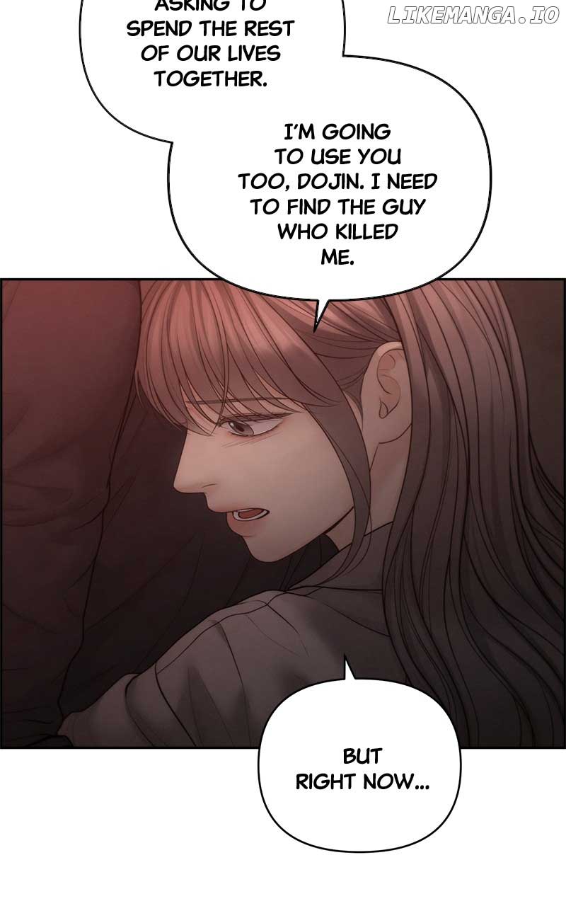 Only Hope Chapter 59 - Page 5