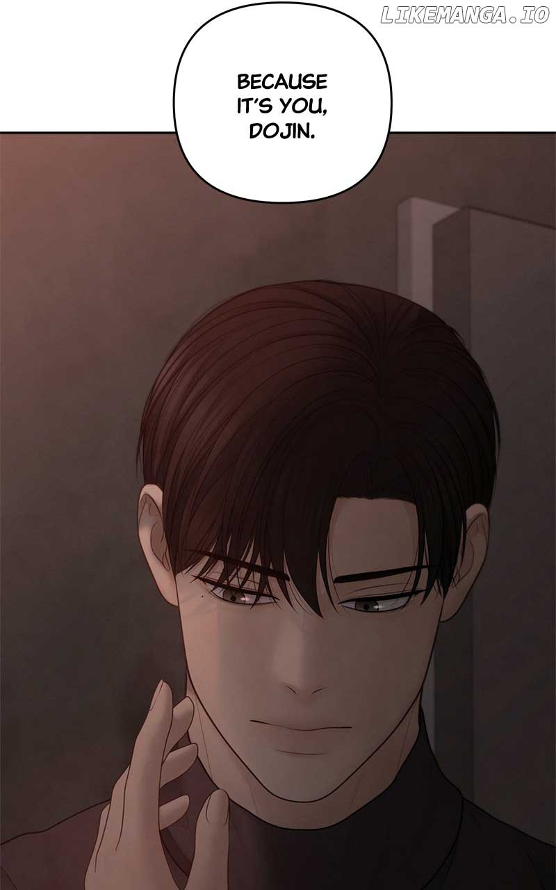 Only Hope Chapter 59 - Page 12