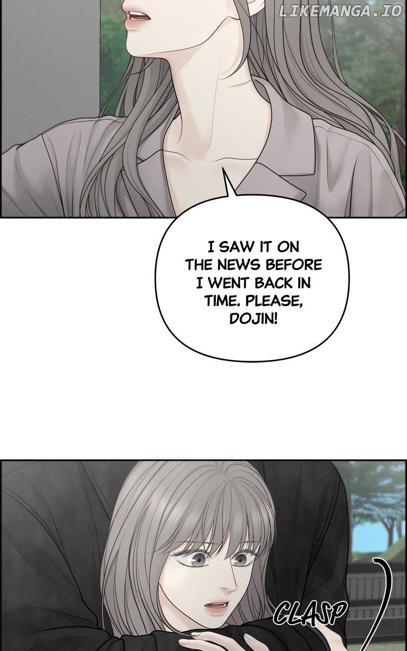 Only Hope Chapter 59 - Page 68