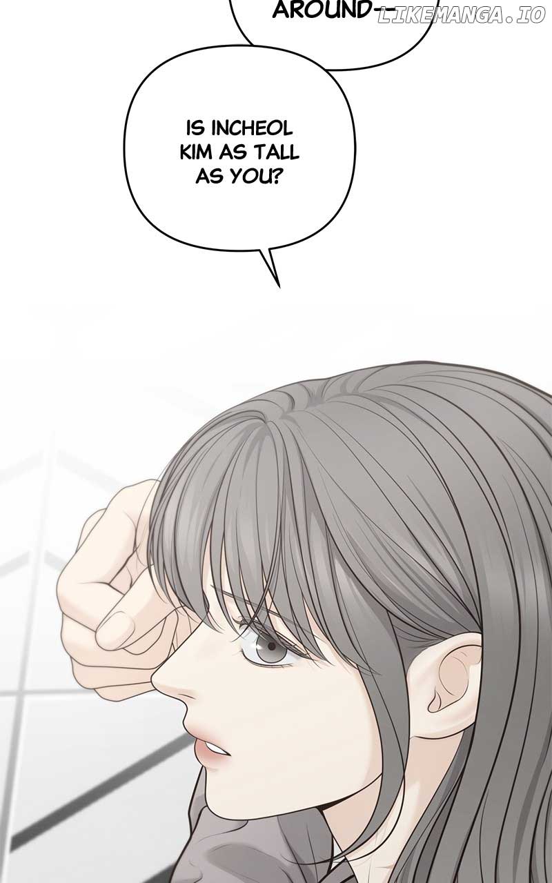 Only Hope Chapter 59 - Page 76