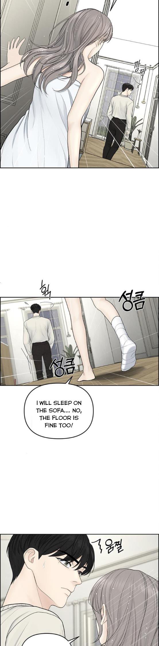 Only Hope Chapter 6.5 - Page 6