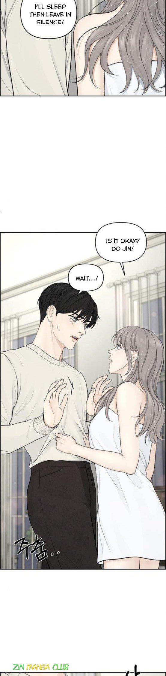 Only Hope Chapter 6.5 - Page 7