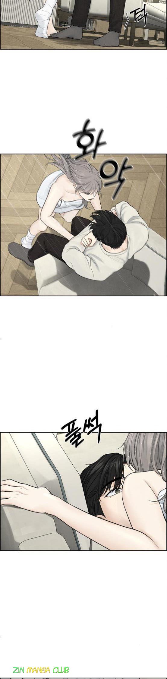 Only Hope Chapter 6.5 - Page 9