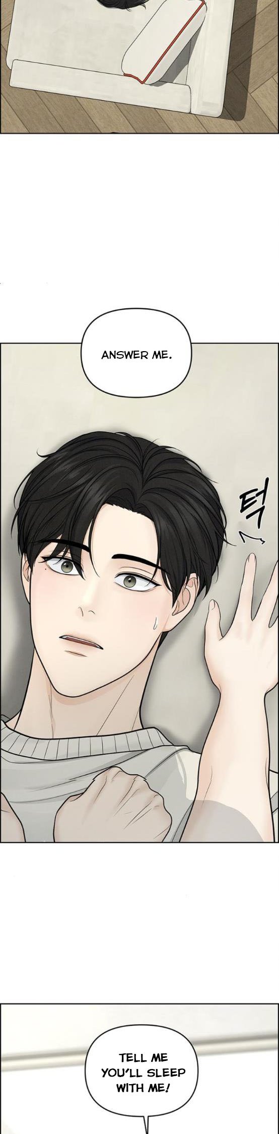 Only Hope Chapter 6.5 - Page 11