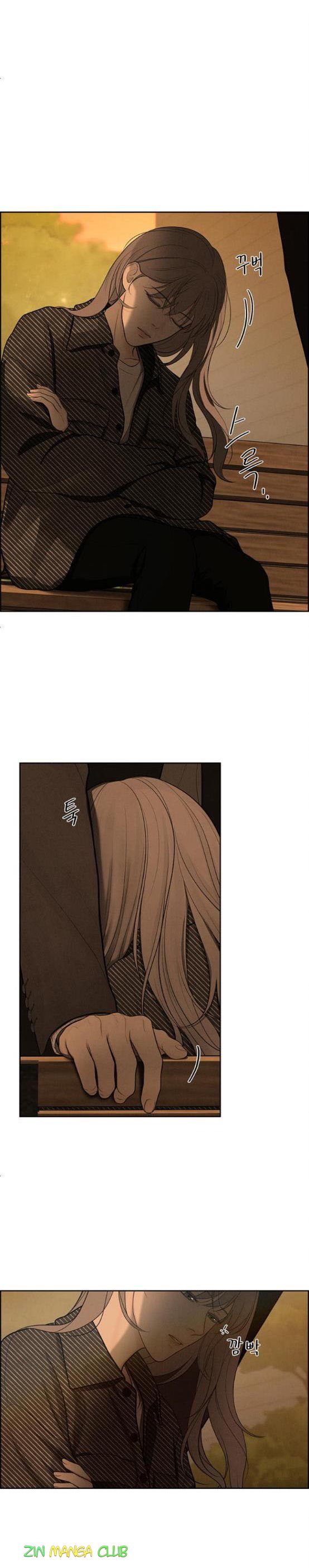 Only Hope Chapter 6 - Page 9