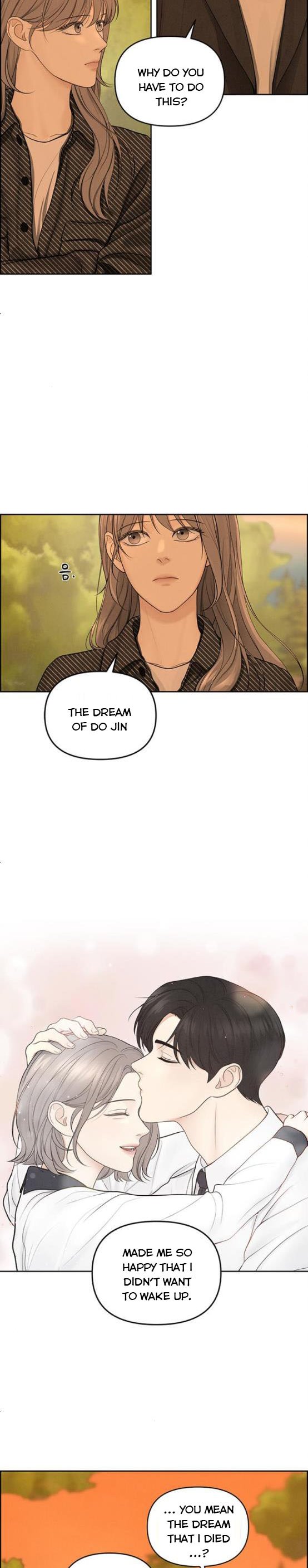 Only Hope Chapter 6 - Page 12