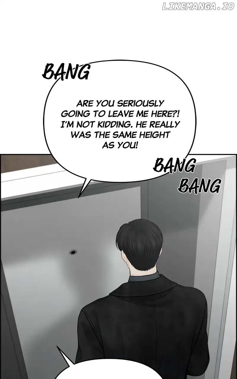 Only Hope Chapter 60 - Page 1