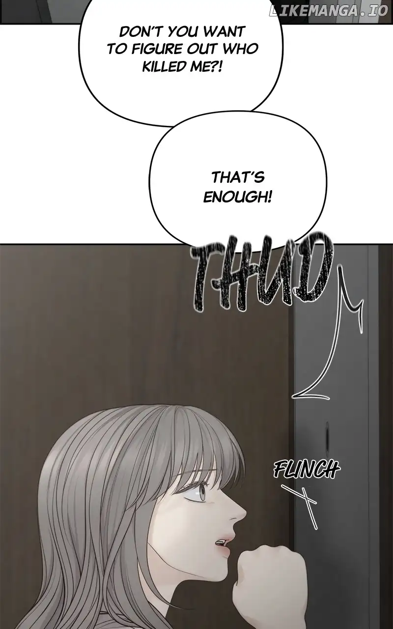 Only Hope Chapter 60 - Page 2