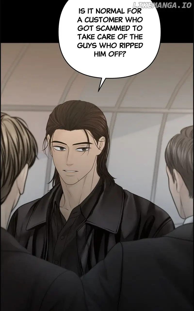Only Hope Chapter 60 - Page 60