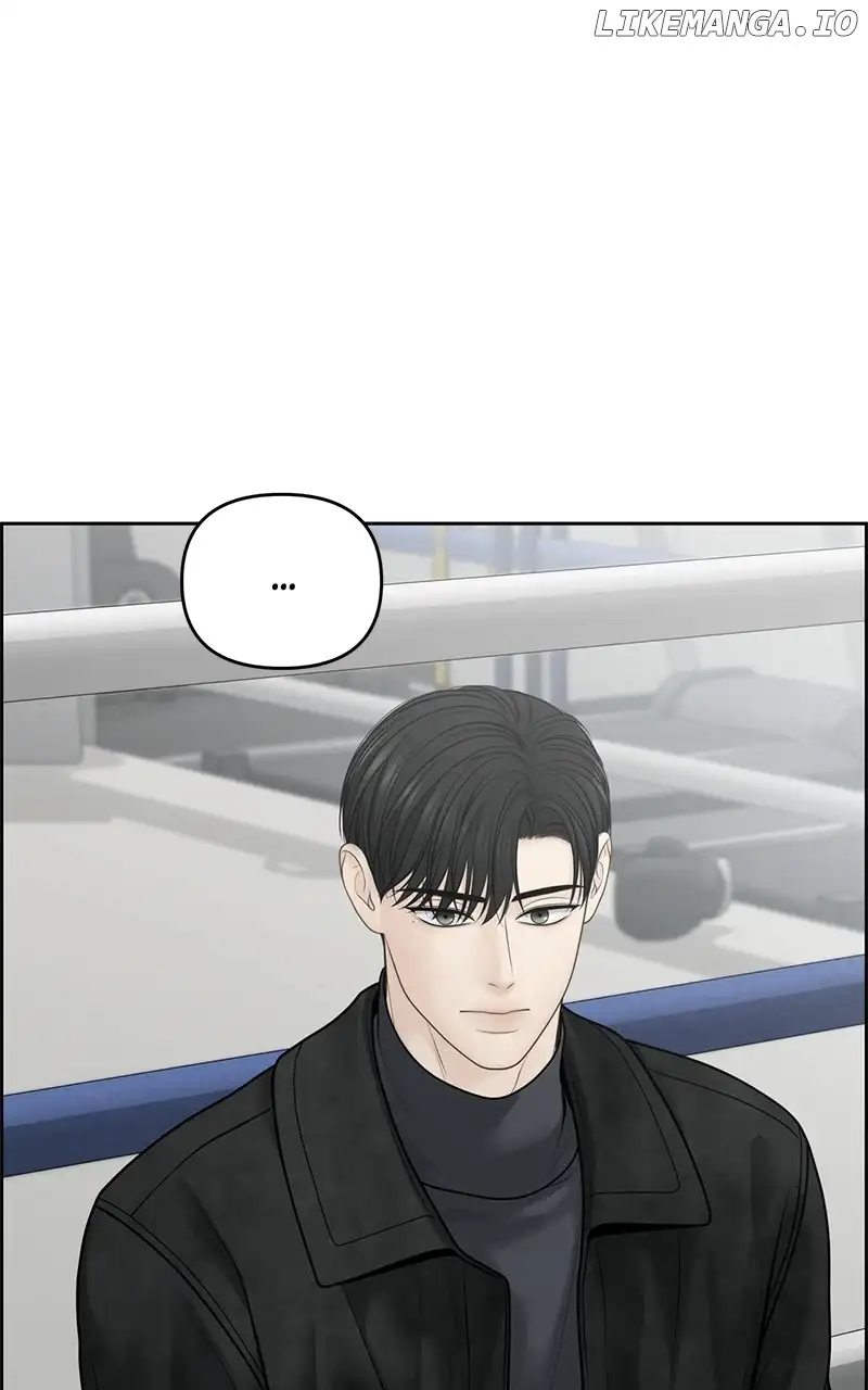 Only Hope Chapter 60 - Page 74