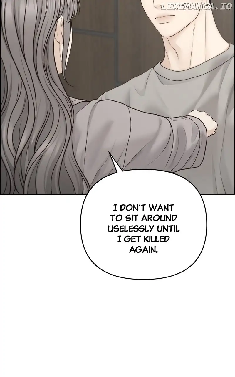 Only Hope Chapter 61 - Page 59