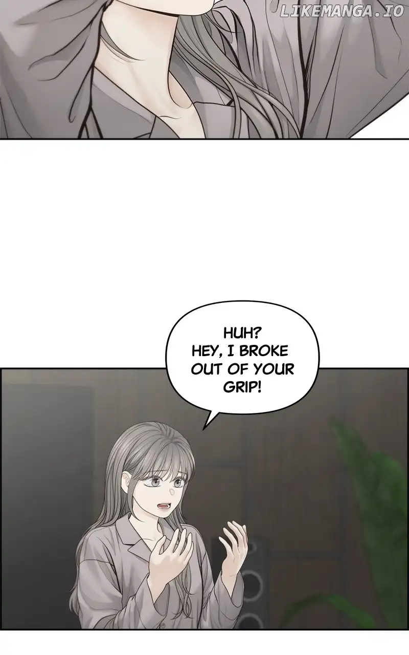 Only Hope Chapter 61 - Page 78
