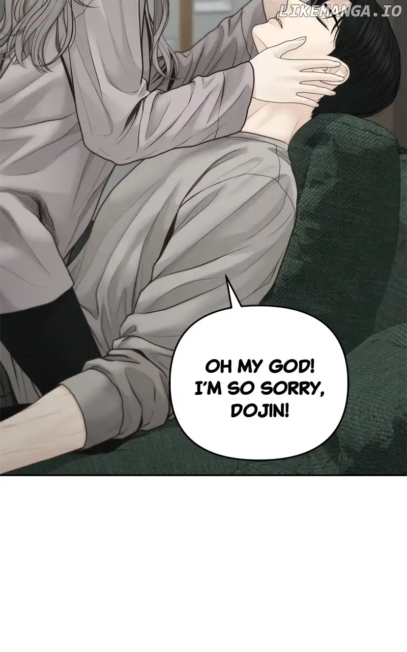 Only Hope Chapter 61 - Page 81