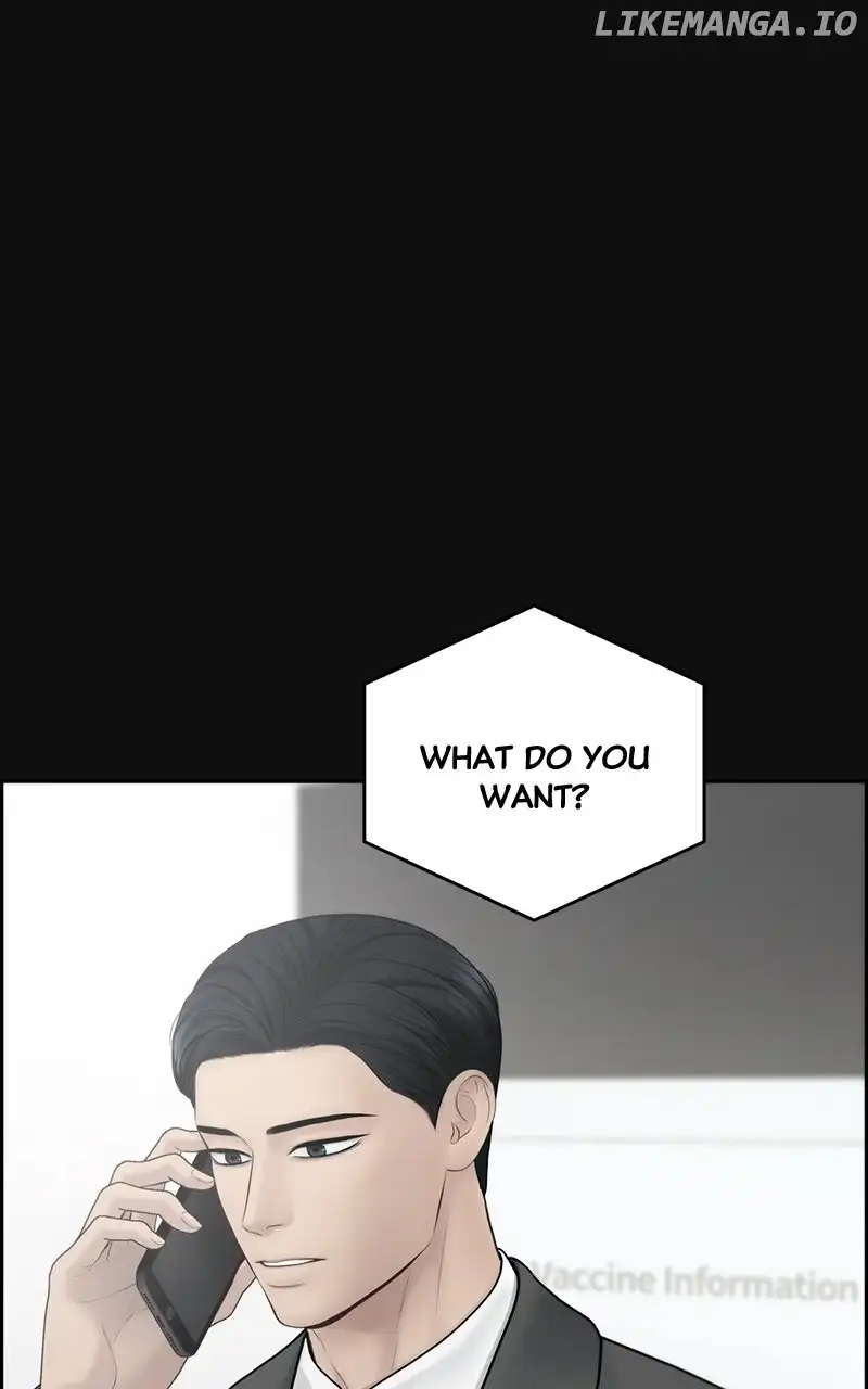 Only Hope Chapter 63 - Page 6