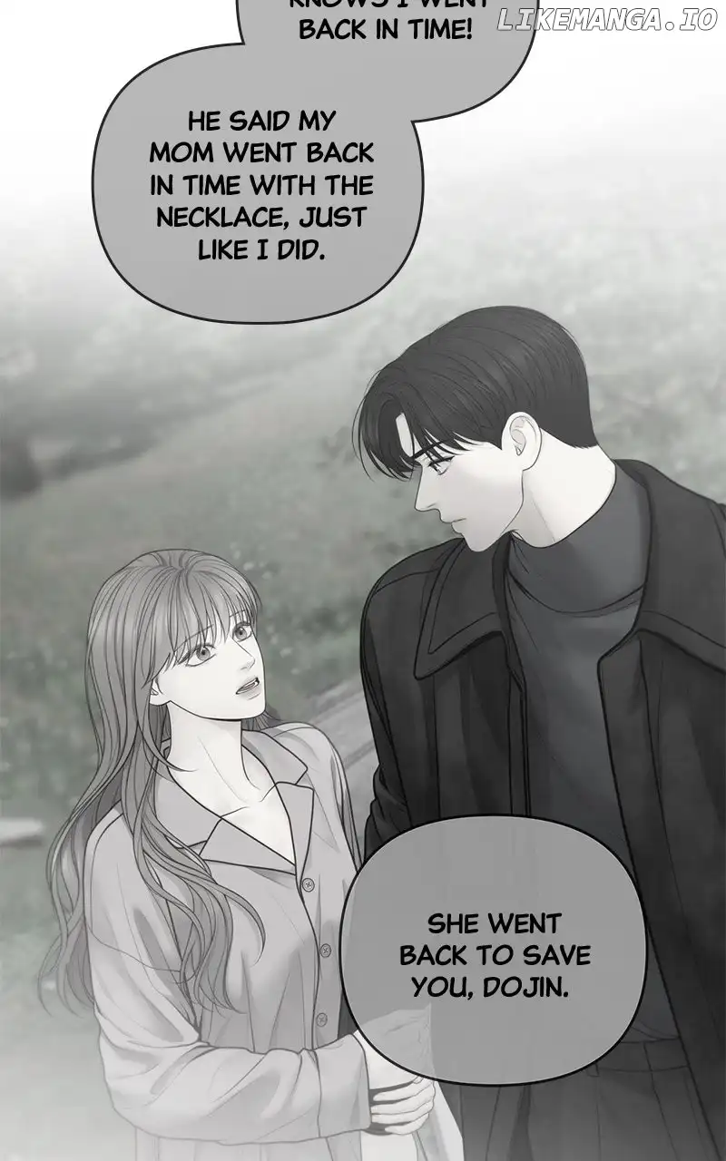 Only Hope Chapter 63 - Page 11