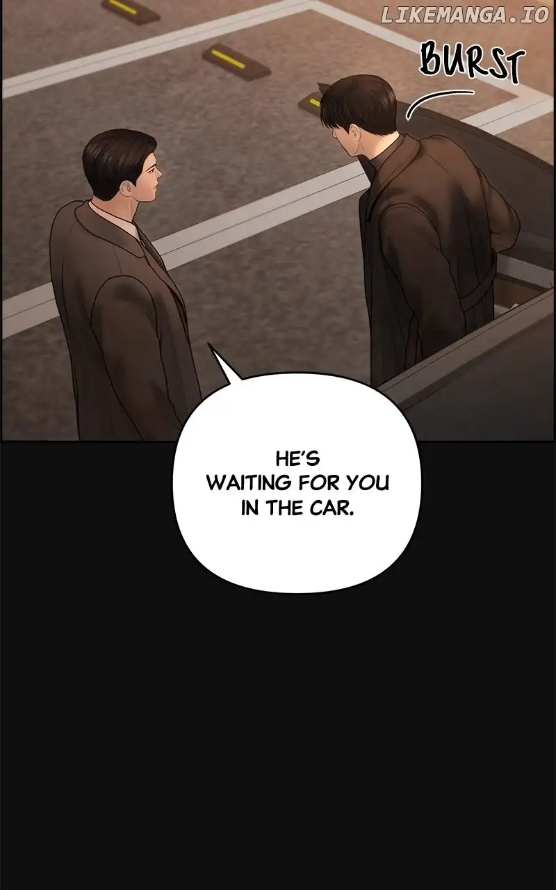 Only Hope Chapter 63 - Page 18