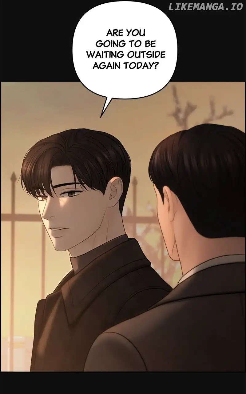 Only Hope Chapter 63 - Page 19