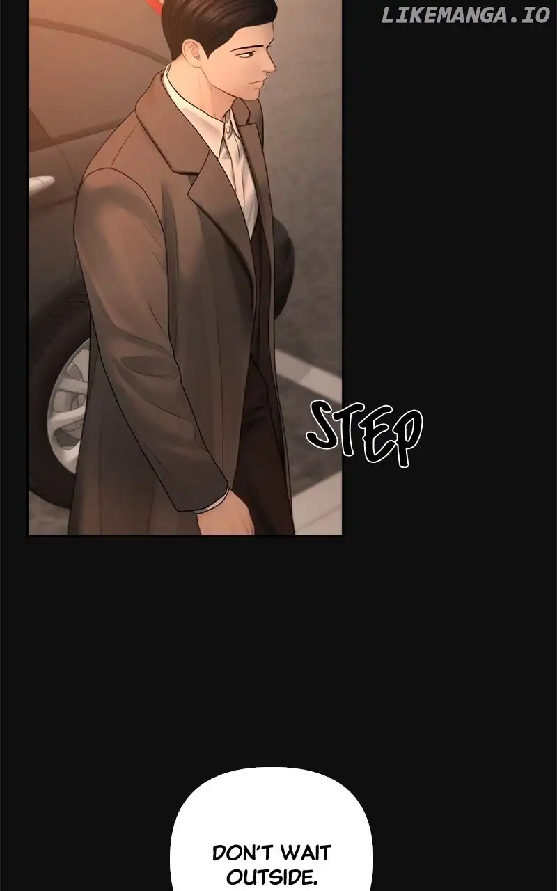 Only Hope Chapter 63 - Page 23