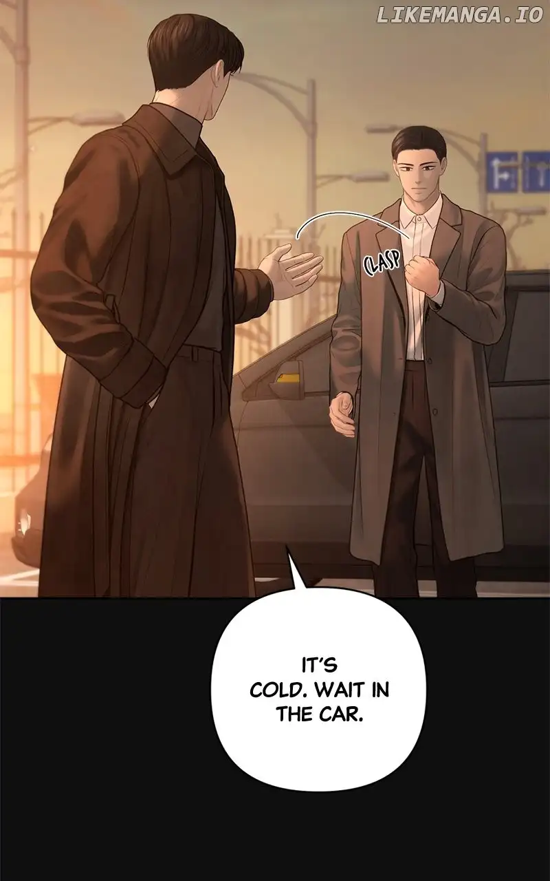 Only Hope Chapter 63 - Page 25