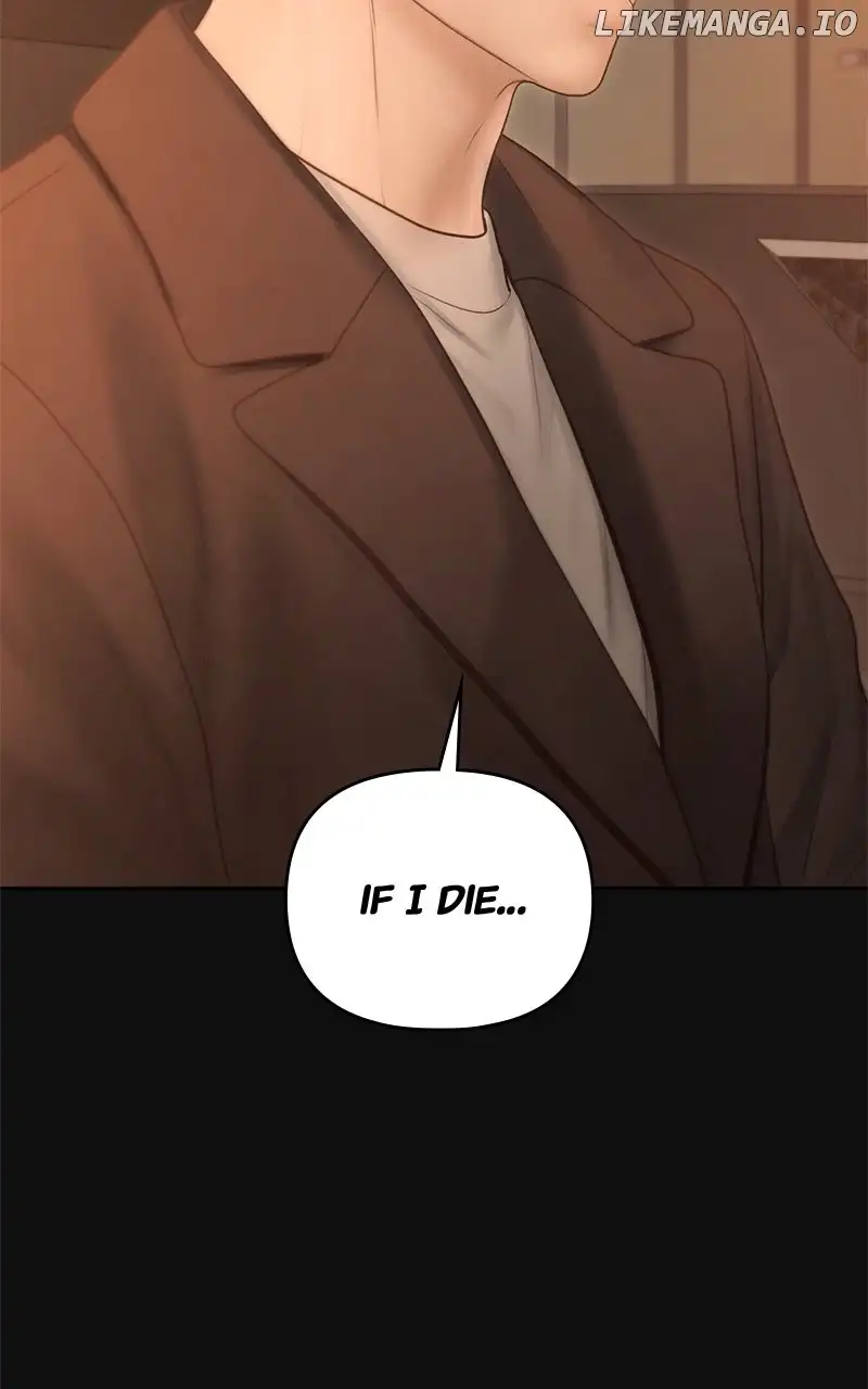 Only Hope Chapter 63 - Page 33