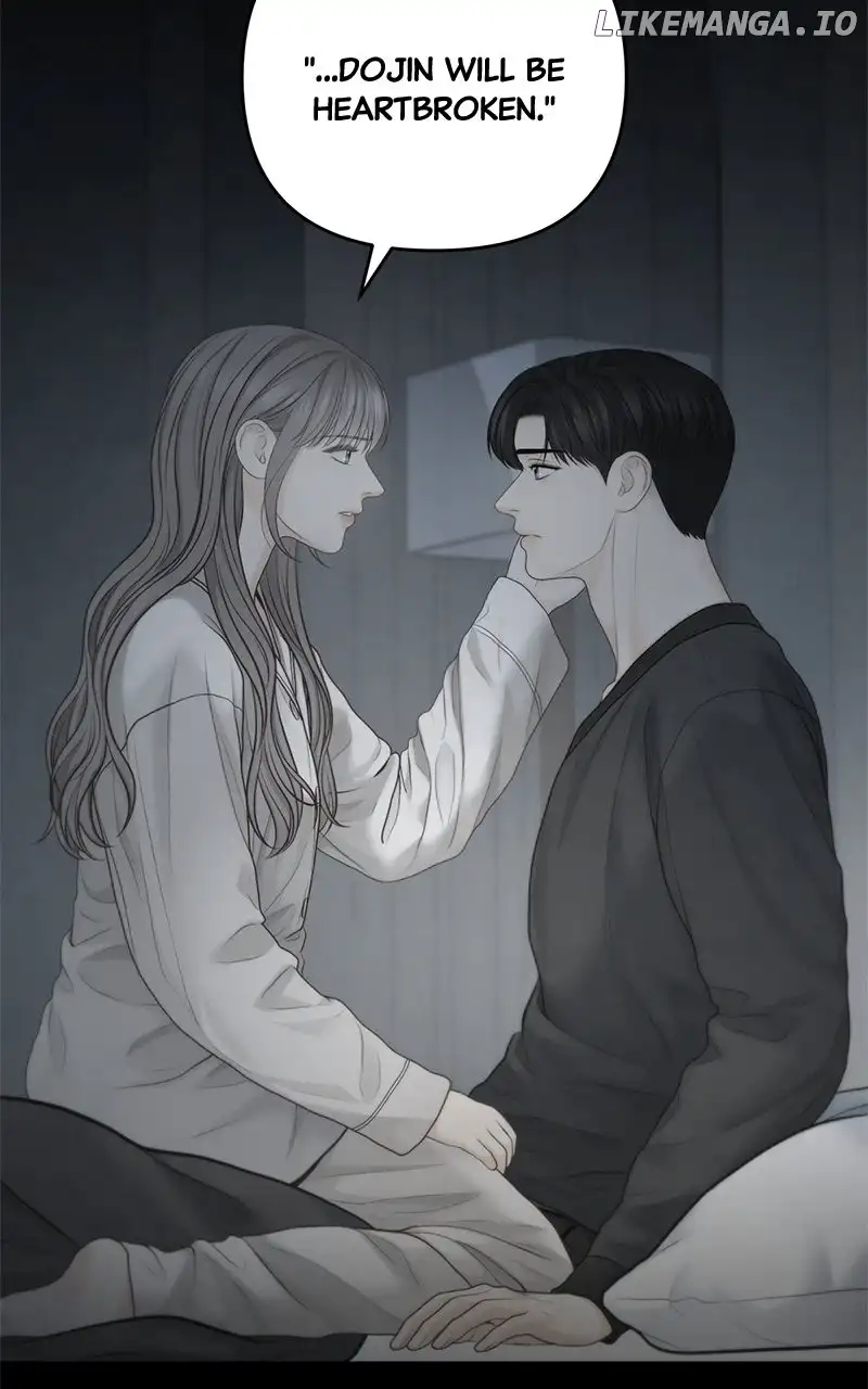 Only Hope Chapter 64 - Page 74
