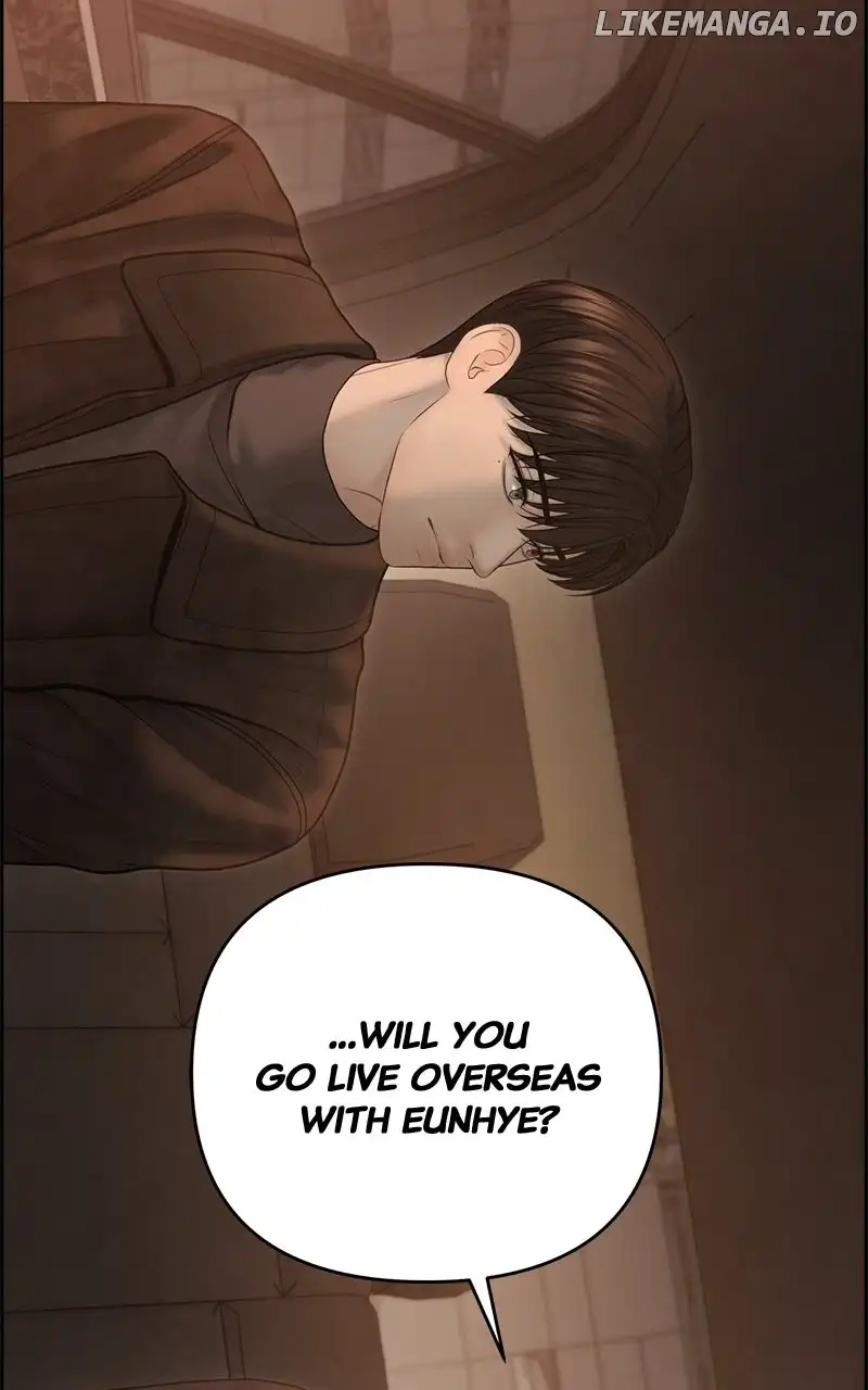 Only Hope Chapter 65 - Page 12