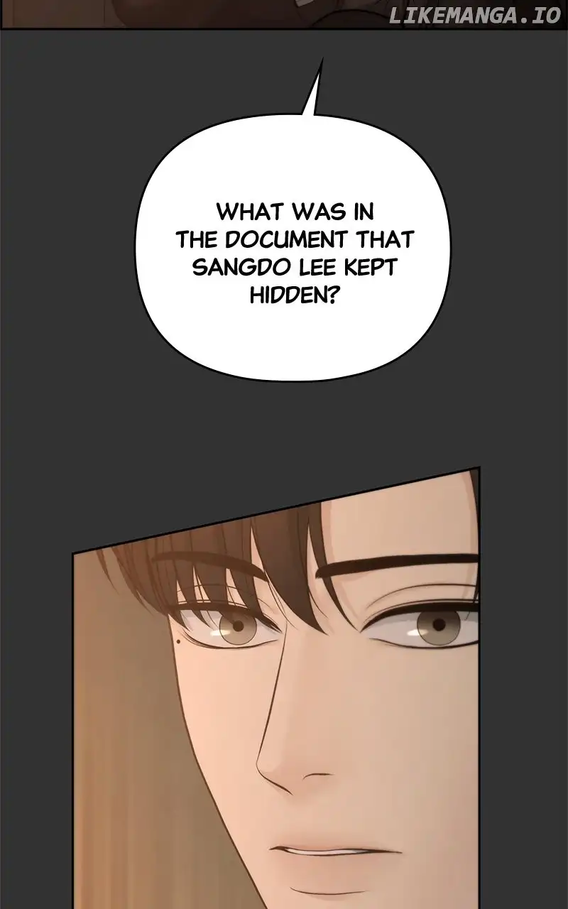 Only Hope Chapter 65 - Page 16