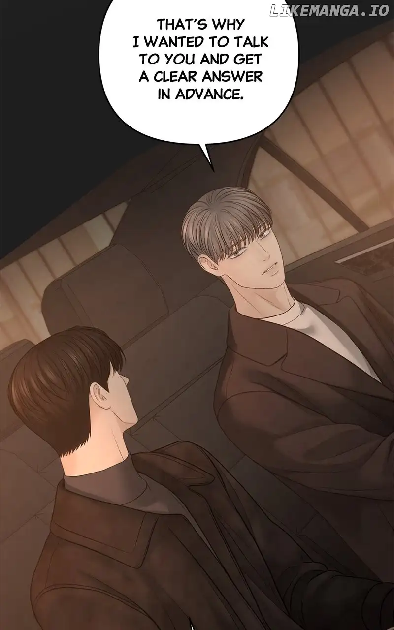 Only Hope Chapter 65 - Page 32