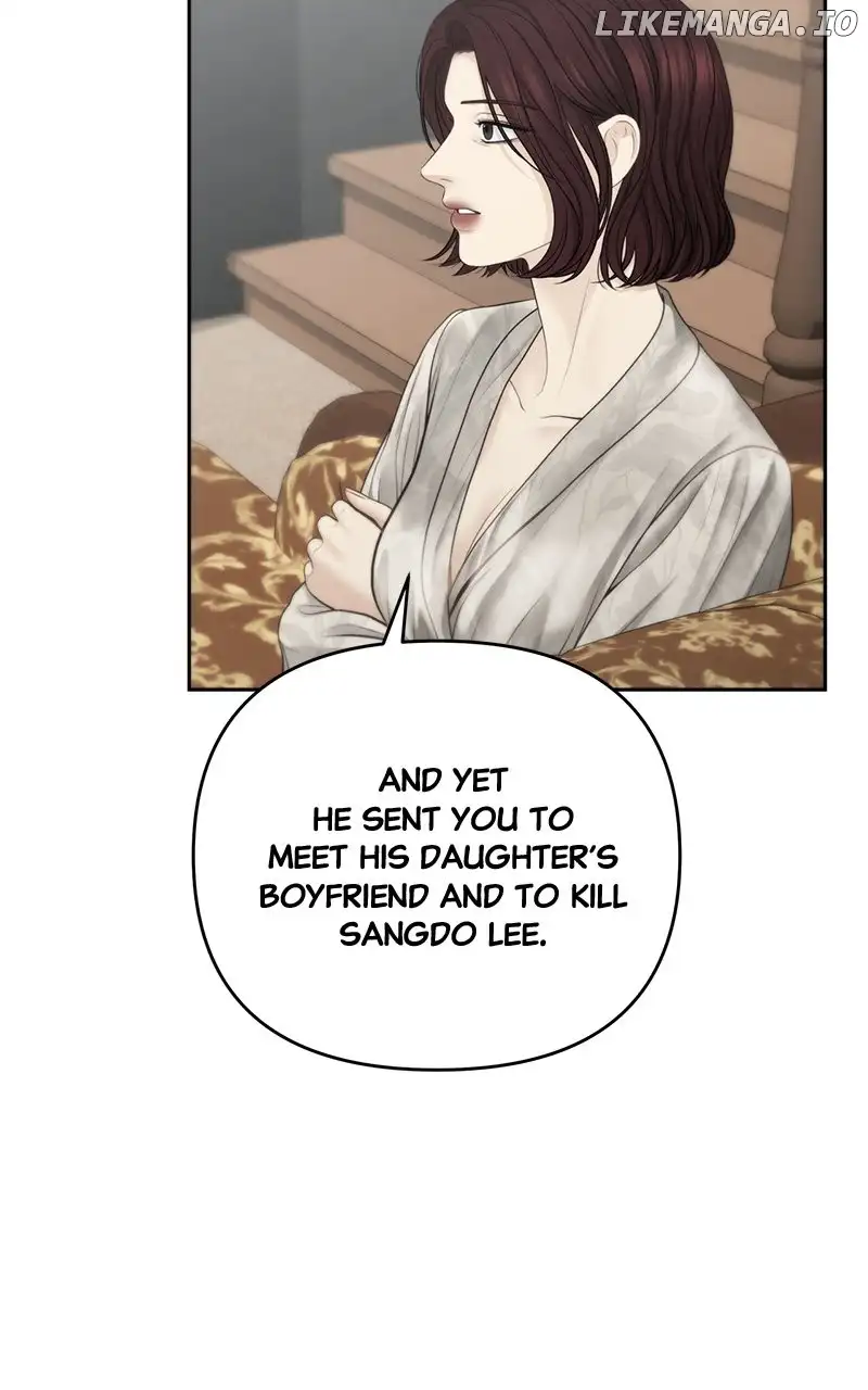 Only Hope Chapter 65 - Page 78