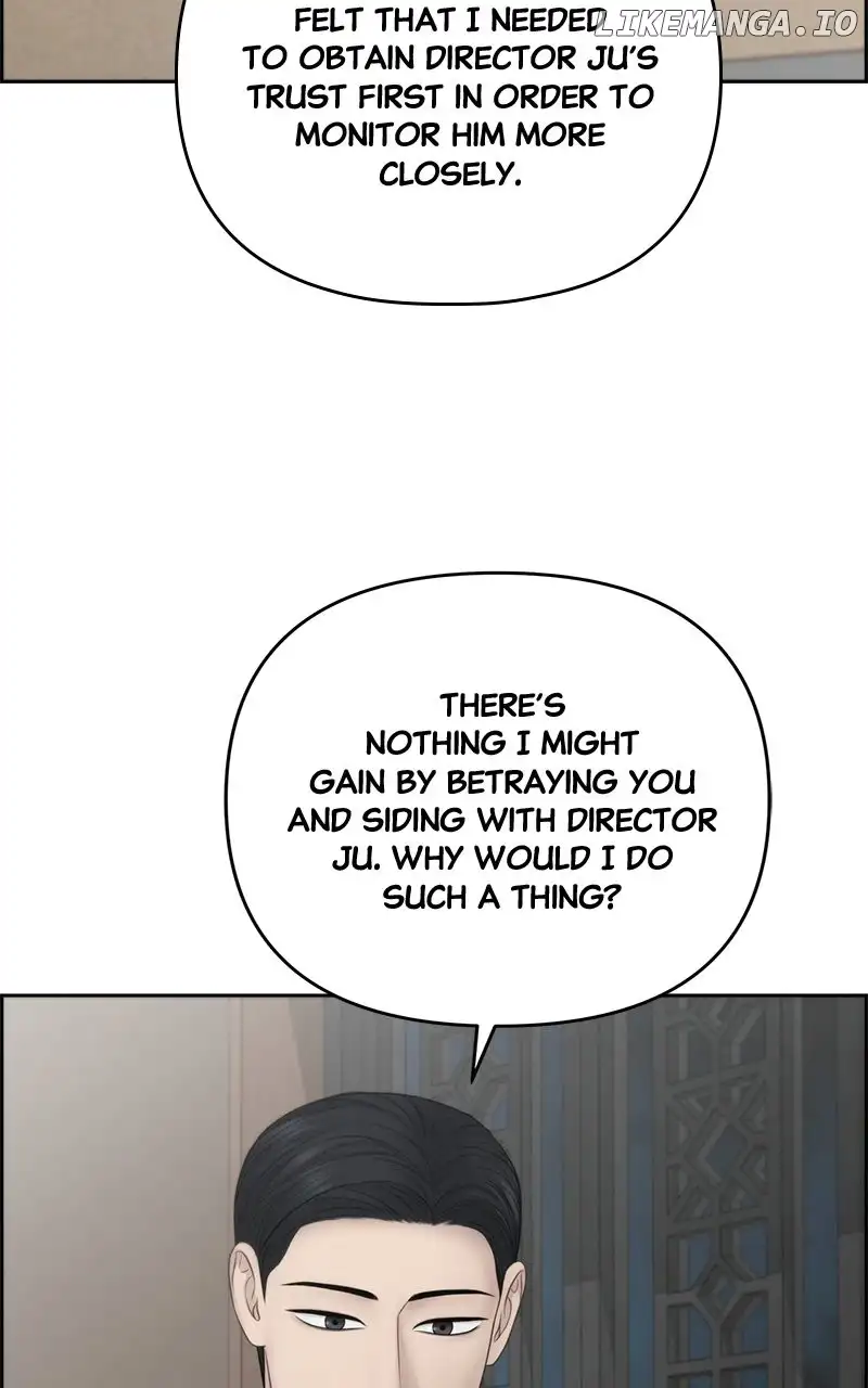 Only Hope Chapter 65 - Page 82