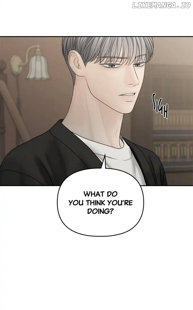 Only Hope Chapter 66 - Page 15