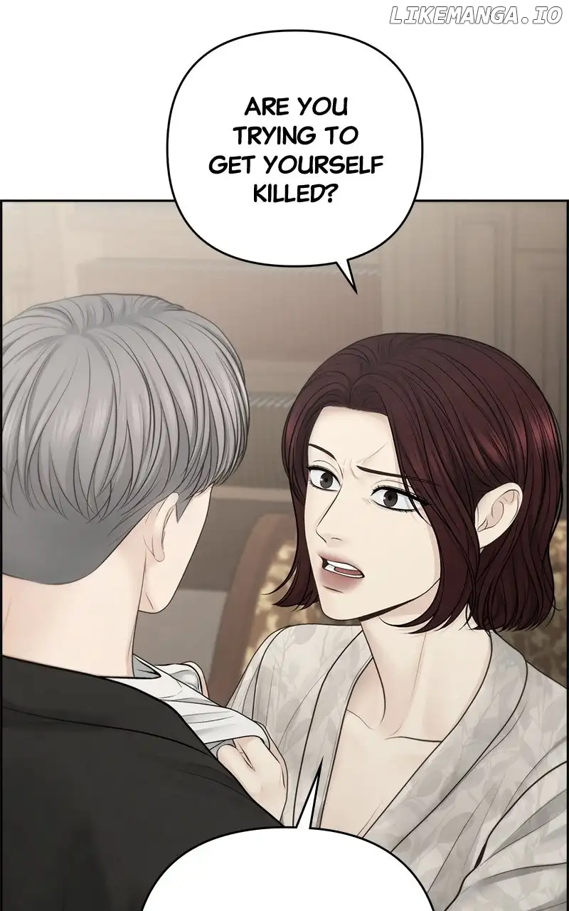 Only Hope Chapter 66 - Page 16