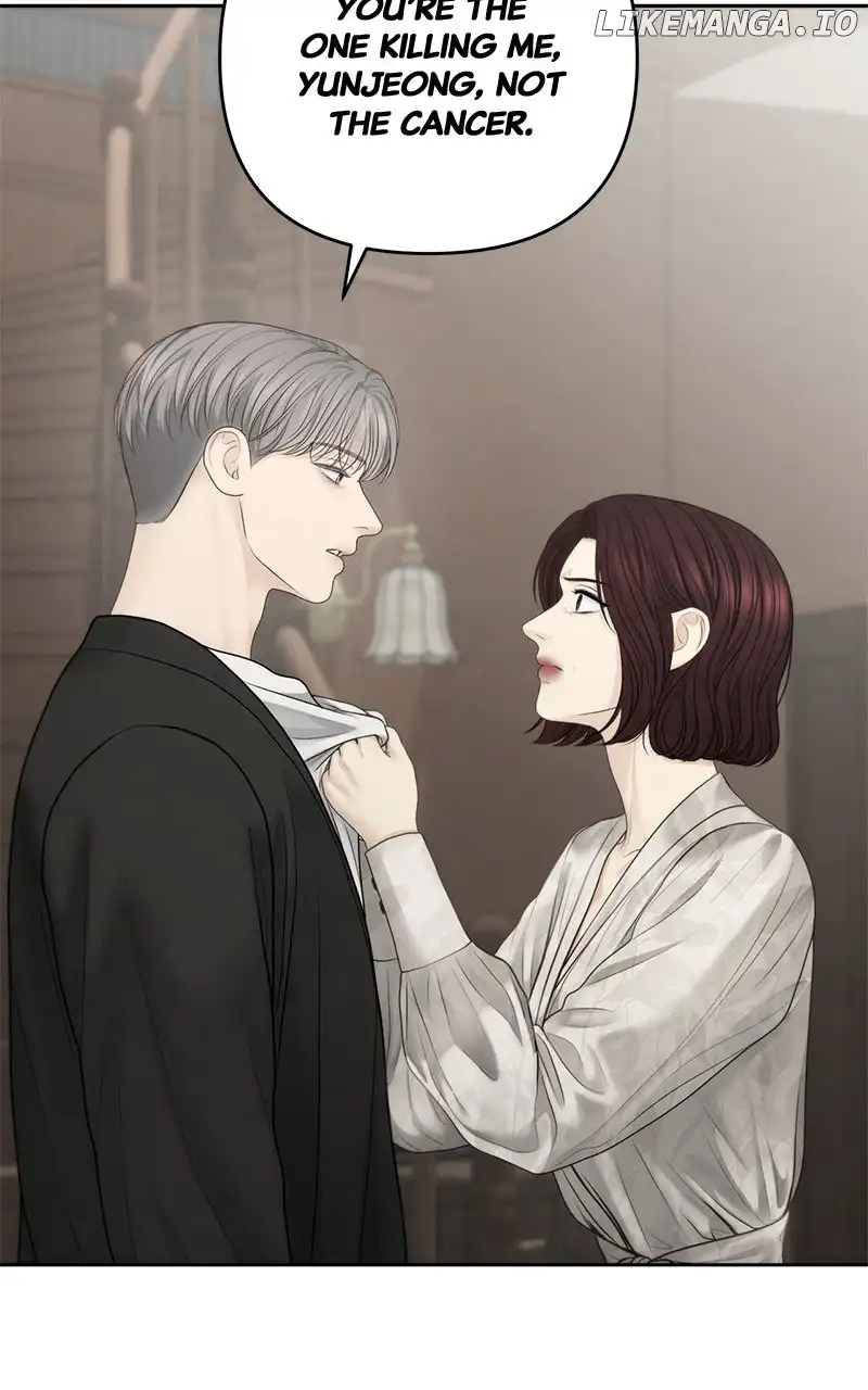 Only Hope Chapter 66 - Page 23