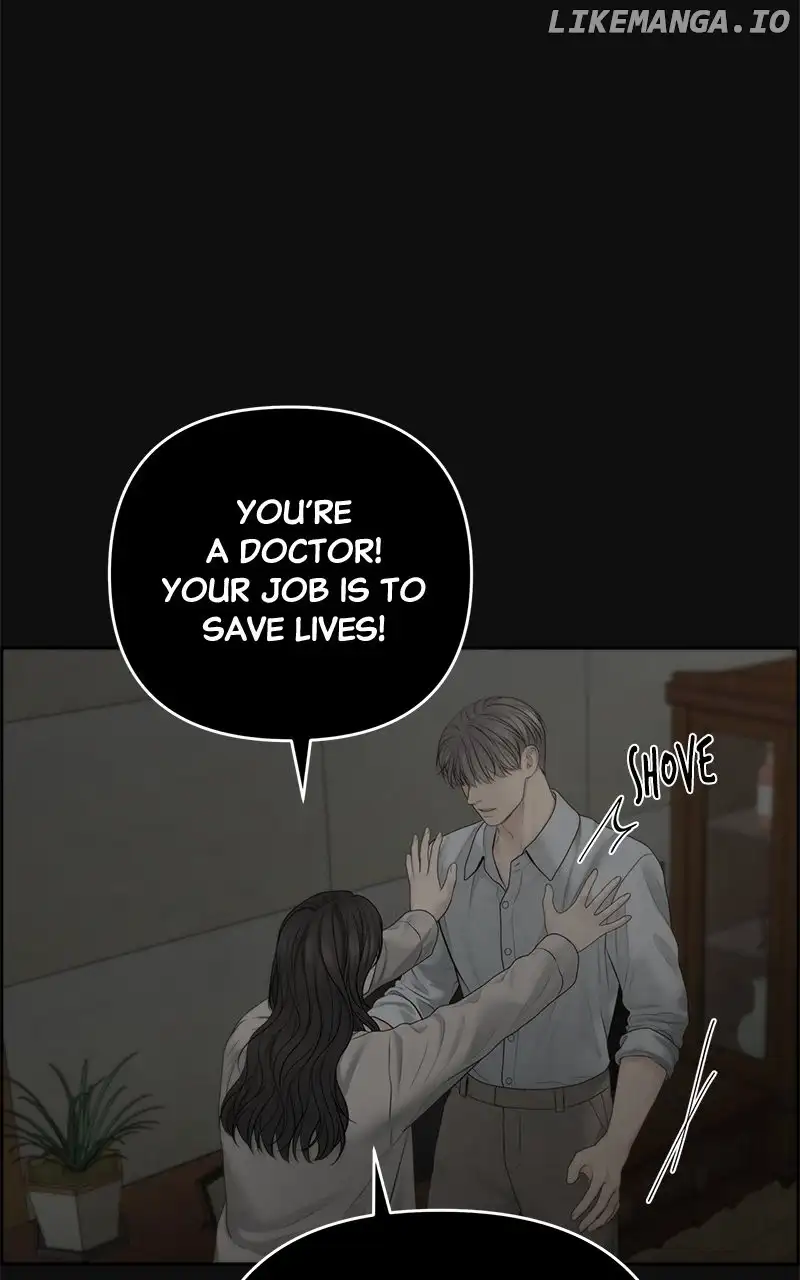 Only Hope Chapter 66 - Page 51