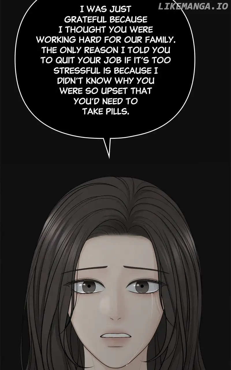 Only Hope Chapter 66 - Page 57