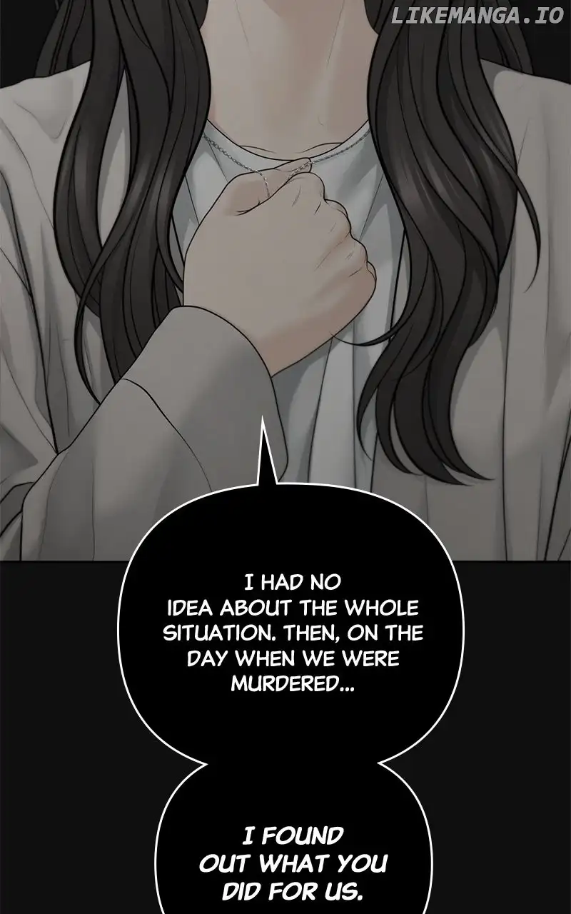 Only Hope Chapter 66 - Page 58