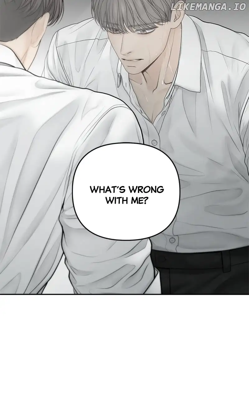 Only Hope Chapter 68 - Page 19